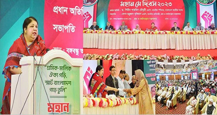 শ্রমিকদের বঞ্চিত করে উন্নয়ন সম্ভব নয় : স্পিকার