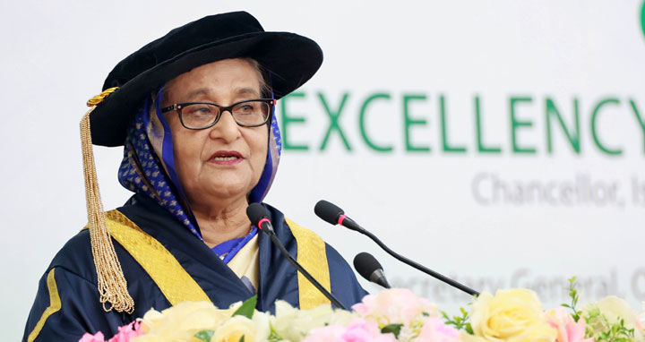 বঙ্গবন্ধুর দূরদর্শিতায় বাংলাদেশ ওআইসির সদস্যপদ লাভ করে : প্রধানমন্ত্রী