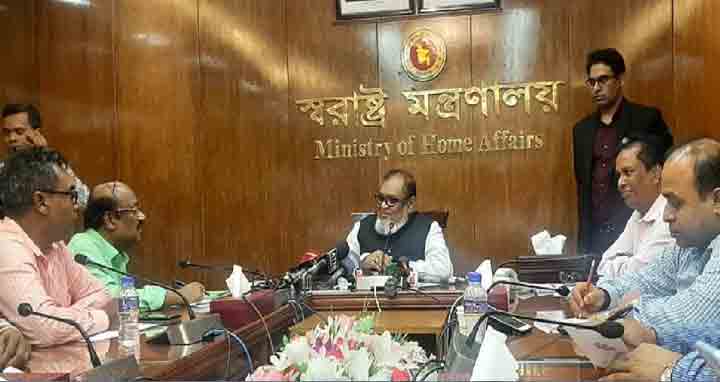 ঈদের ছুটি বাড়িয়ে চার দিন করার প্রস্তাব