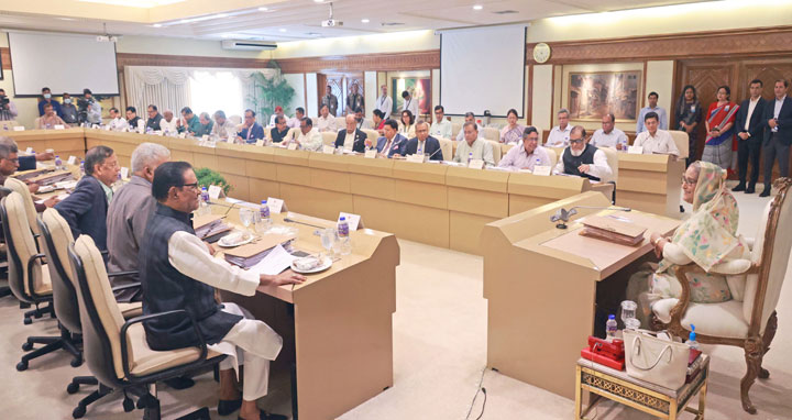 অন্যের জমি নিজের দাবি করলে ৭ বছরের কারাদণ্ড