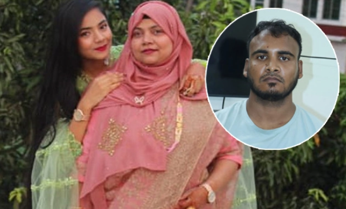 মা-মেয়েকে নৃশংসভাবে হত্যার দায় স্বীকার পরকীয়া প্রেমিকের