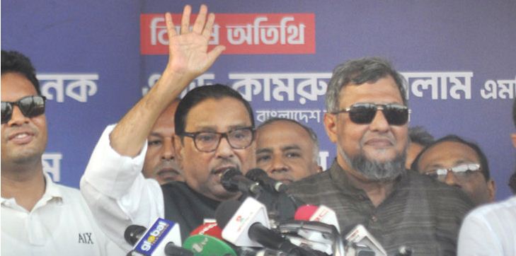 খেলা হবে ভুয়া এক দফার বিরুদ্ধে : কাদের