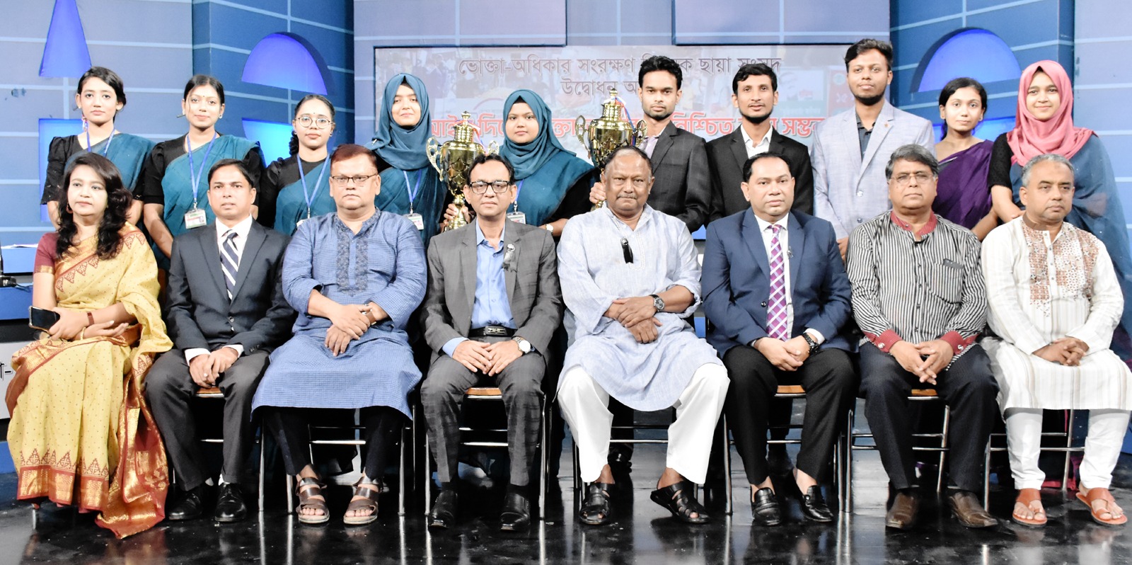 ভোক্তা অধিকার নিশ্চিতে আইনের পাশাপাশি সচেতনতা জরুরি: বাণিজ্যমন্ত্রী