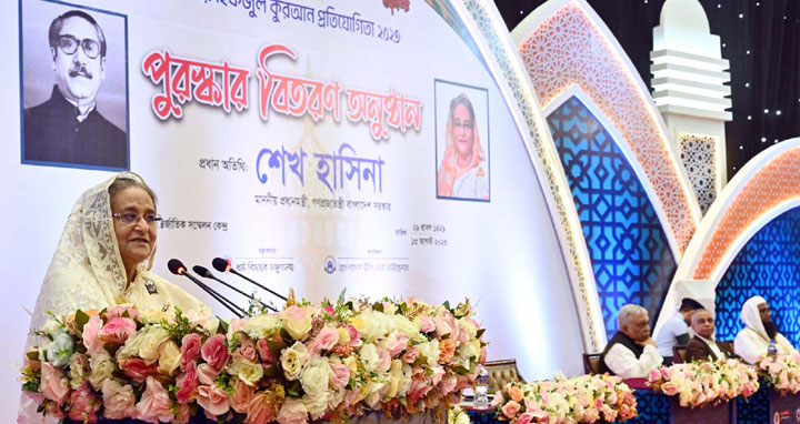 টেরোরিস্টদের কোনো ধর্ম-দেশ নাই : প্রধানমন্ত্রী