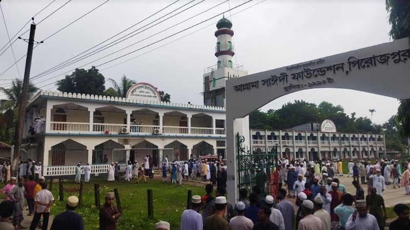 সাঈদীর মরদেহ পিরোজপুরে, দাফন হবে পারিবারিক কবরস্থানে