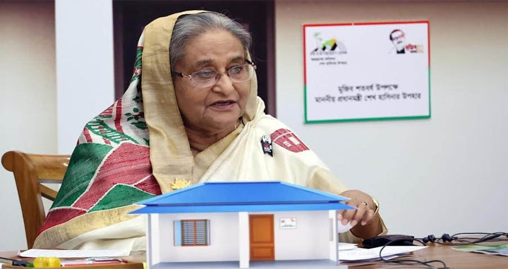 আওয়ামী লীগের প্রতি আস্থা রাখতে দেশবাসীর প্রতি আহ্বান প্রধানমন্ত্রীর