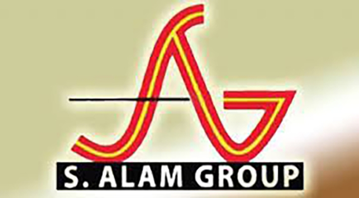 অর্থপাচার: এস আলম গ্রুপের বিরুদ্ধে অনুসন্ধানের নির্দেশ হাইকোর্টের