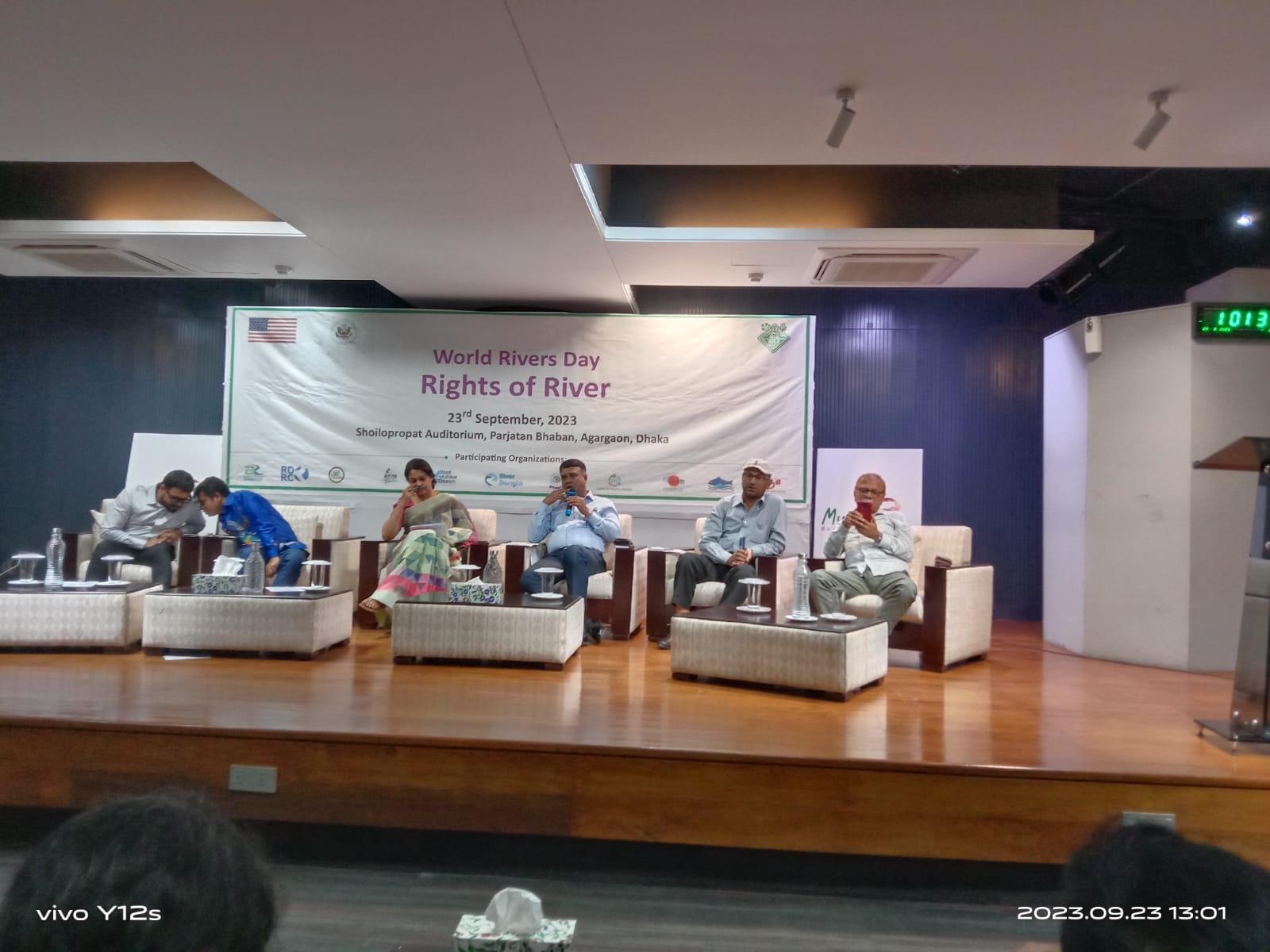 নদী বাঁচলে বাঁচবে দেশ, নদীমাতৃক বাংলাদেশ