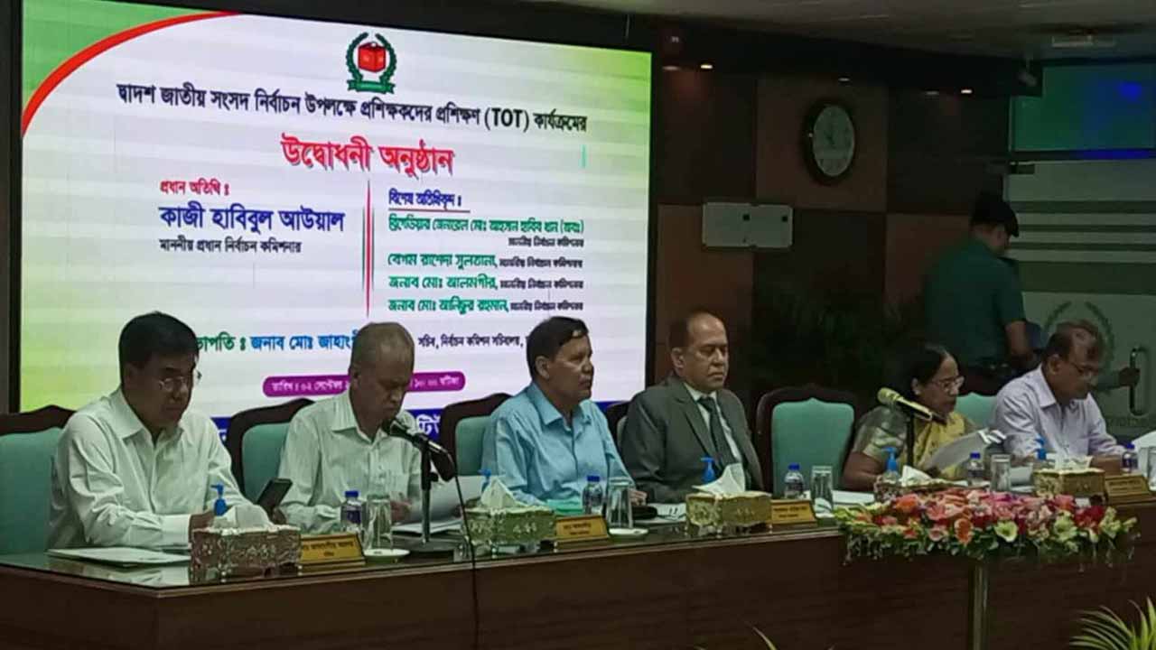 ‘জানুয়ারির প্রথম সপ্তাহে সংসদ নির্বাচন’