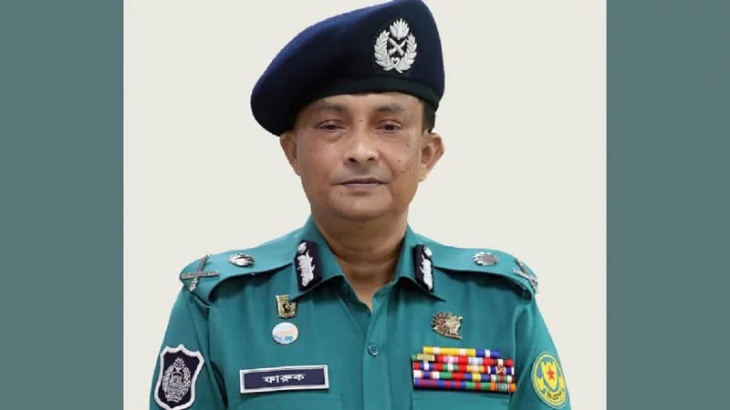 ডিএমপি কমিশনার গোলাম ফারুককে অবসর দিয়ে প্রজ্ঞাপন জারি