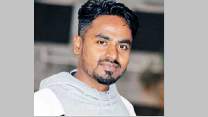 সৌদিতে ৩ কোটি টাকার লটারি জিতলেন বাংলাদেশি শাহিন