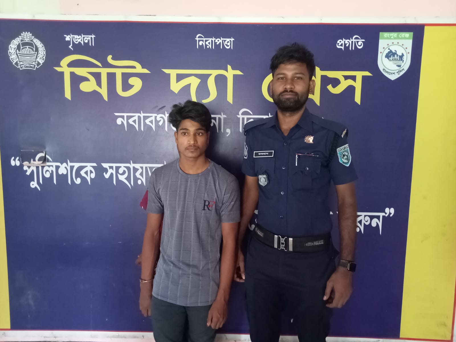 এক কিশোরীর ধর্ষণ মামলার আসামি গ্রেপ্তার