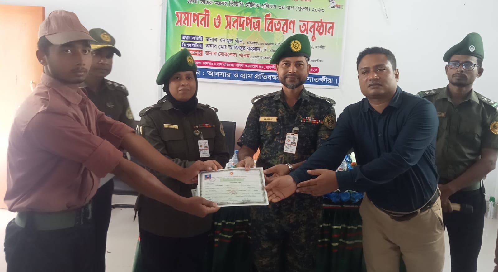 সাতক্ষীরায় ২১ দিন ব্যাপী অস্ত্রসহ ভিডিপি প্রশিক্ষণ এর সমাপনী ও সনদ বিতরণ