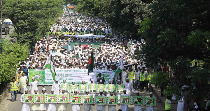 ঈদে মিল্লাদুন্নবী উপলক্ষে রাজধানীতে ধর্মীয় শোভাযাত্রা