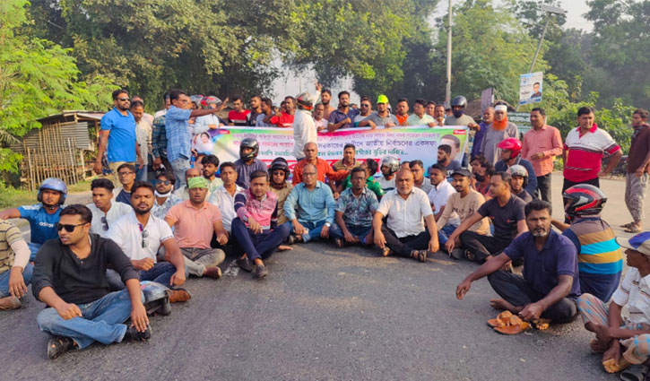 ঝিনাইদহে সড়ক অবরোধ করে বিএনপির বিক্ষোভ