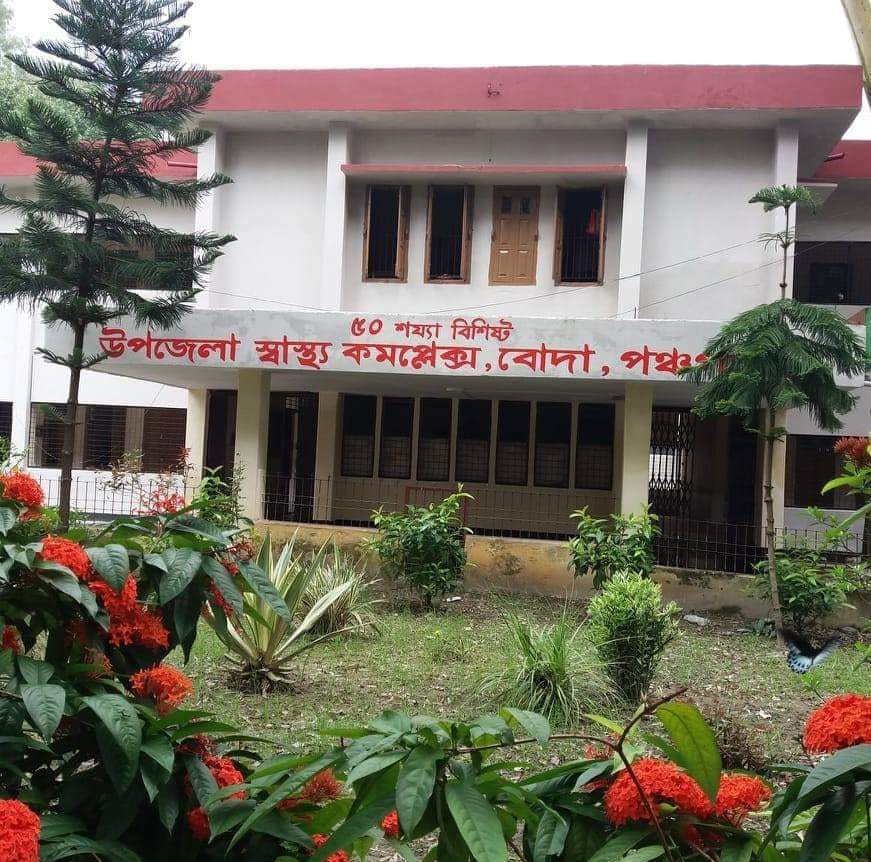 পঞ্চগড়ে ২ প্রসূতি মায়ের বিনা পয়সায় অপারেশন করলেন সিভিল সার্জন