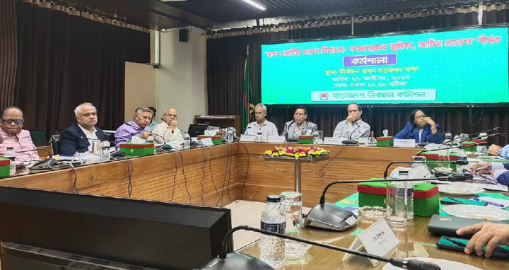 এখনো নির্বাচনের অনুকূল পরিবেশ হয়ে ওঠেনি : সিইসি