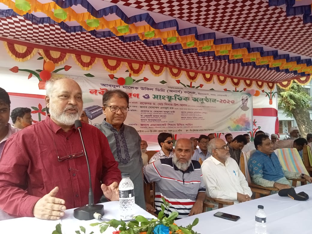 নোয়াখালীতে বর্ণিল আয়োজনে নবীন শিক্ষার্থীদের বরণ