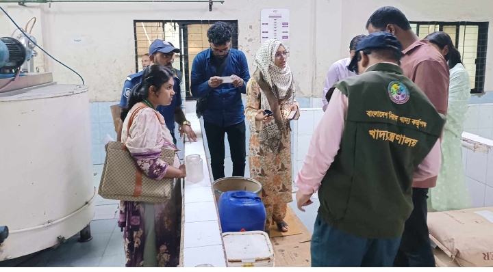 নারায়ণগঞ্জে খাদ্য অধিদপ্তরের অভিযান, এলসন গ্রুপকে ৩ লক্ষ টাকা জরিমানা