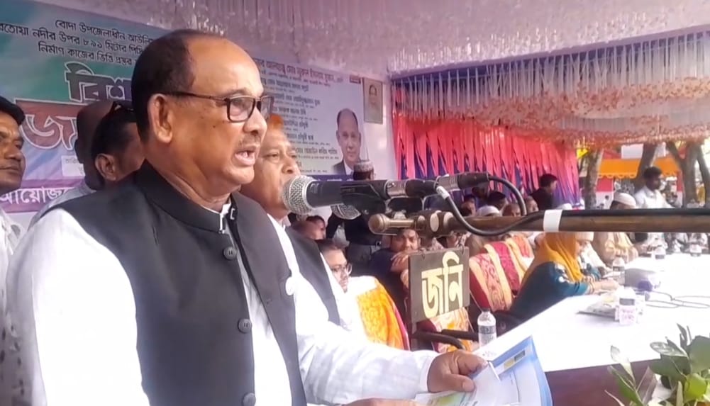 বহুল কাংখিতো আউলিয়ার ঘাট ওয়াই ব্রিজের ভিত্তিপ্রস্তর স্থাপন