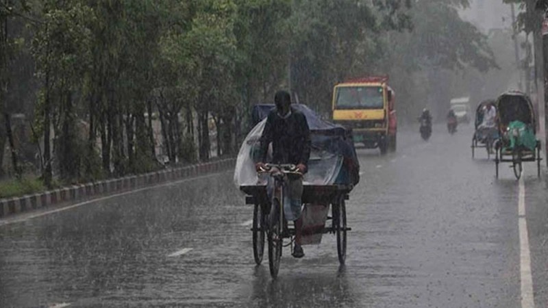 দেশজুড়ে আবারো বৃষ্টির সম্ভাবনা, হতে পারে বৃহস্পতিবার পর্যন্ত