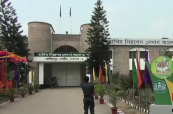 কাশিমপুর কারাগারে দুই কয়েদির মৃত্যু