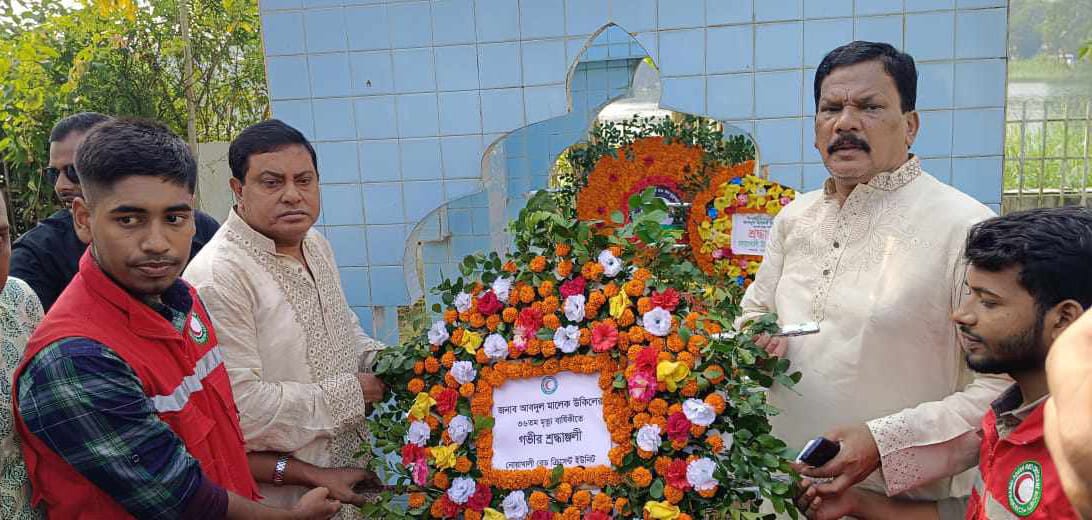 মৃত্যুবার্ষিকীর আলোচনা সভায় বক্তারা