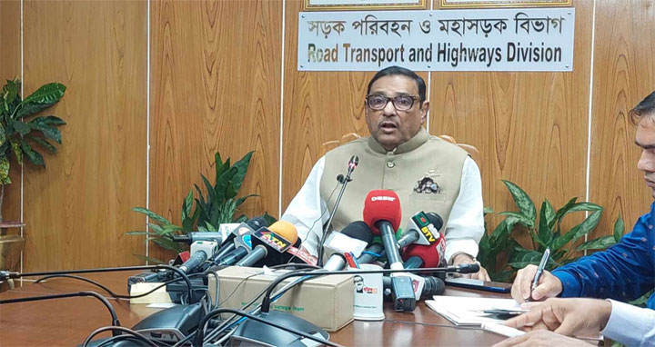 শর্তযুক্ত কোনো আলোচনায় বসবে না আওয়ামী লীগ : কাদের