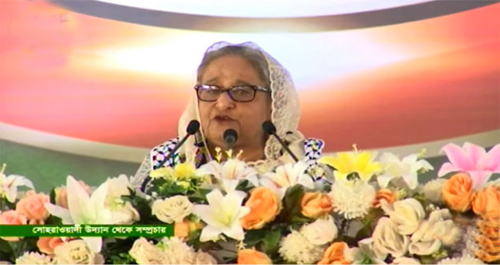 জাতির পিতার হাত ধরে বাংলাদেশের বিচারকাঠামো গঠিত : প্রধানমন্ত্রী