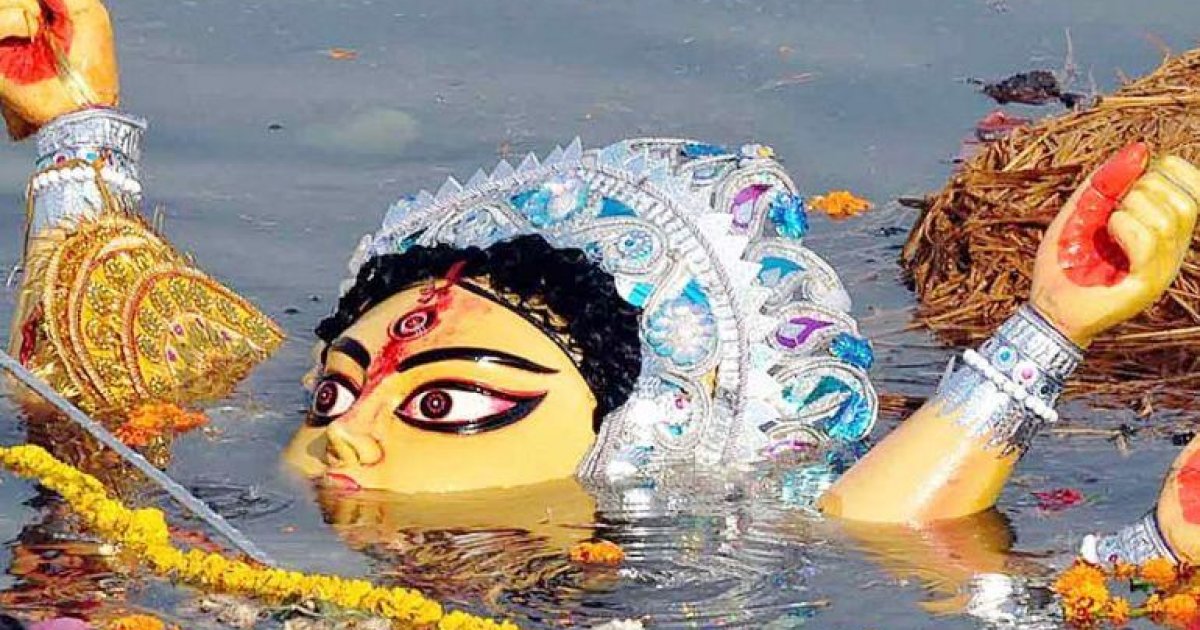 প্রতিমা বিসর্জনের মধ্য দিয়ে শেষ হলো দুর্গোৎসব