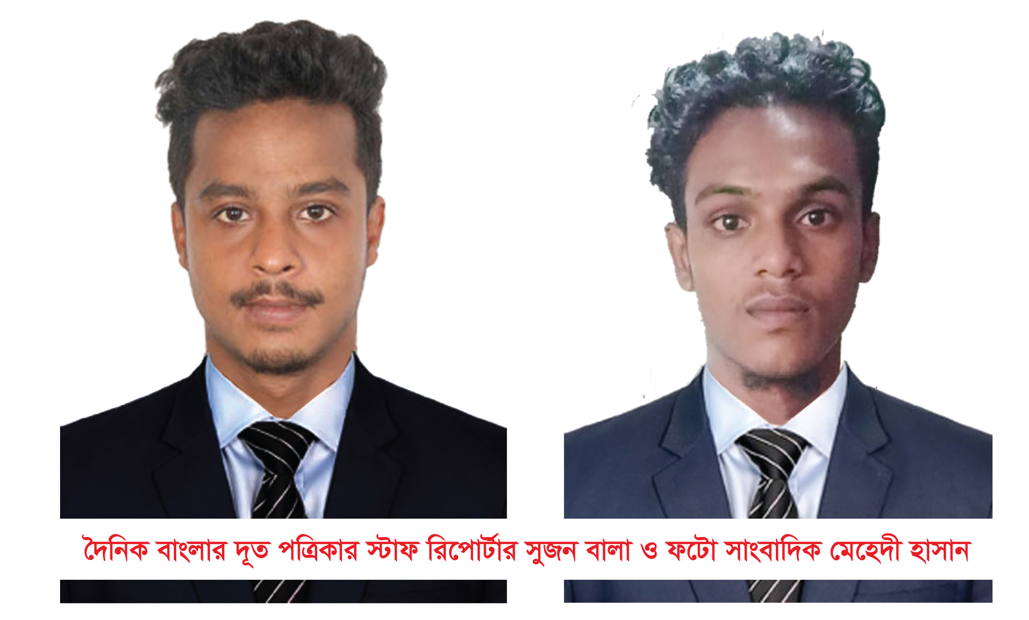 বাঙলা কলেজে ছাত্রলীগ পরিচয়ে আবারো সাংবাদিকদের উপর হামলা