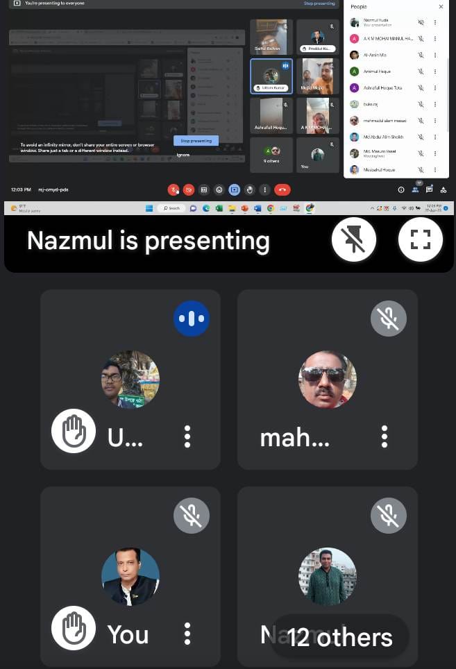 রাজশাহী জেলা পিস অ্যাম্বাসেডর নেটওয়ার্কের উদ্যোগে সমসাময়িক রাজনৈতিক অবস্থা নিরসনে করণীয় শীর্ষক’ অনলাইন সভা অনুষ্ঠিত