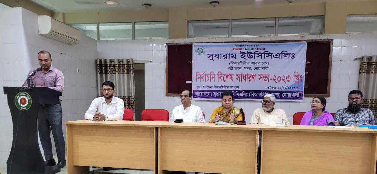 সুধারাম কেন্দ্রীয় সমবায় সমিতির সভাপতি হলেন বাবলু