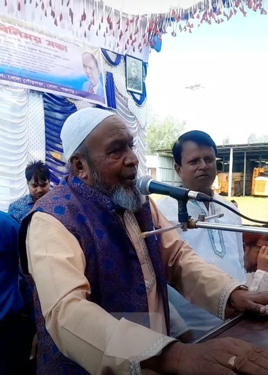 বোদা পৌরসভায় সামাজিক সুরক্ষার আওতায় সুবিধাভোগীদের নিয়ে মতবিনিময়