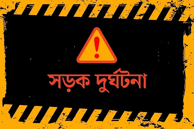 অক্টোবরে সড়কে নিহত ৪৩৭, এক-তৃতীয়াংশই মোটরসাইকেল দুর্ঘটনায়