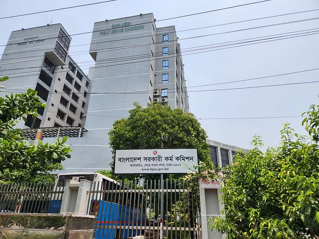 ৪৩তম বিসিএসের ভাইভা শেষে নন–ক্যাডার পছন্দের সুযোগ দেবে পিএসসি