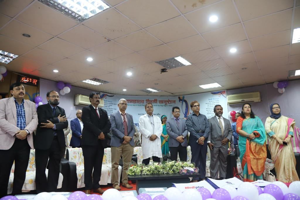 ঢাকা ডেন্টাল কলেজে বিগত ৫ বছরে অবসরে যাওয়া ২৪ জন শিক্ষকের বিদায় সম্বর্ধনা অনুষ্ঠিত