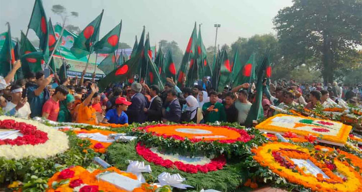 শ্রদ্ধা-ভালোবাসায় বীর শহীদদের স্মরণ করছে জাতি