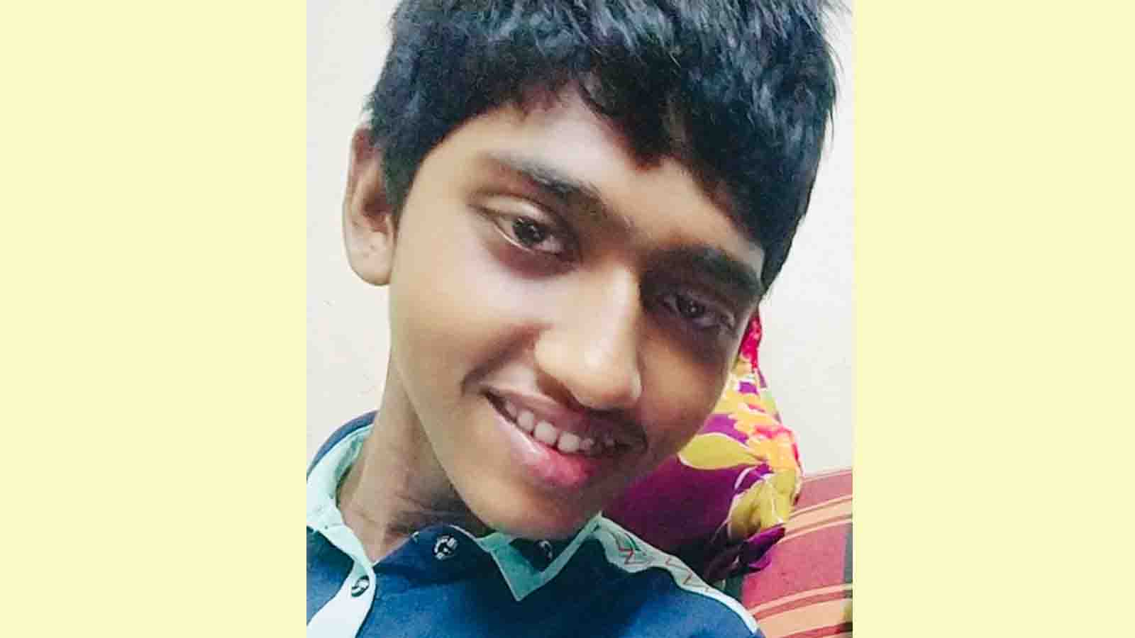 “হারানো বিজ্ঞপ্তি’