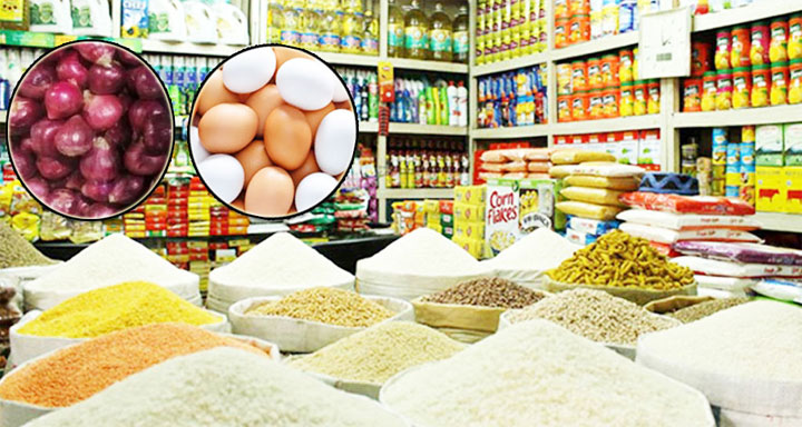 বেশিরভাগ নিত্যপণ্যেও দাম চড়া