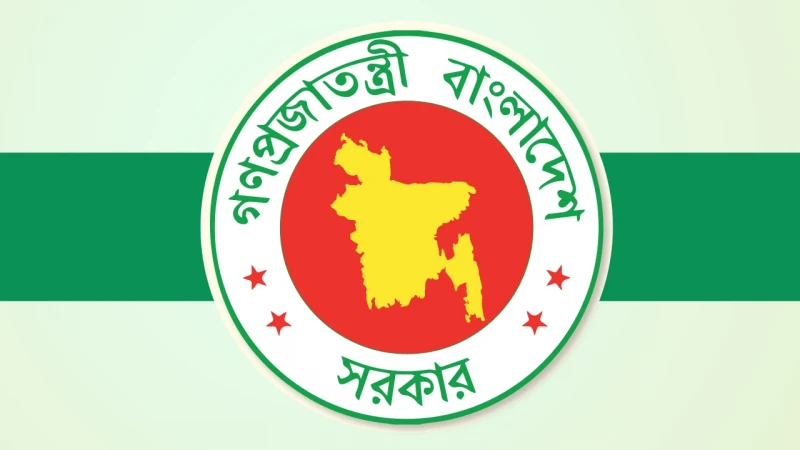 ঈদের ছুটি বাড়ানোর সুপারিশ অনলাইন ডেস্ক