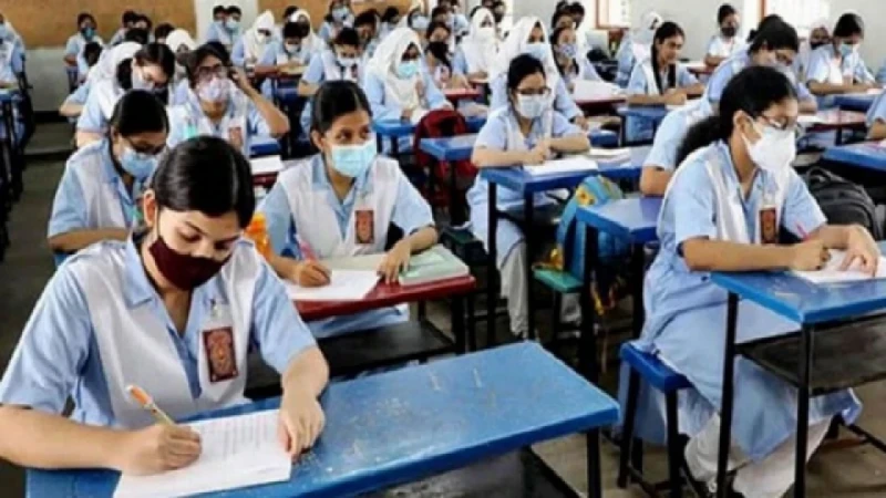 এইচএসসি পরীক্ষার রুটিন প্রকাশ অনলাইন ডেস্ক