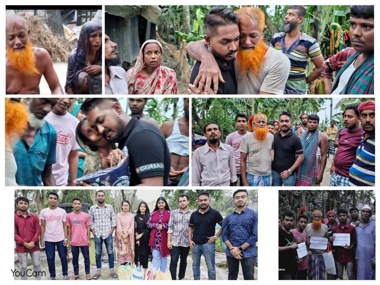 আর্তনাদ করা সেই পরিবারের পাসে IGNITE THE NATION