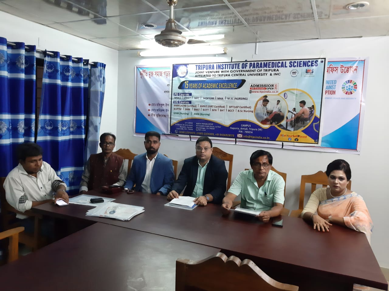 ঢাকায় ত্রিপুরা ইনস্টিটিউট অফ প্যারামেডিক্যাল সায়েন্সেস (টিপস )-এর সেমিনার অনুষ্ঠিত