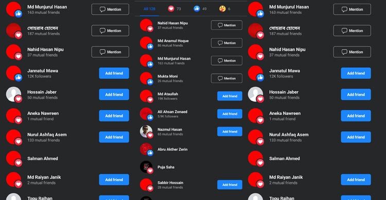 ‘লাল’ প্রোফাইলে সয়লাব ফেসবুক