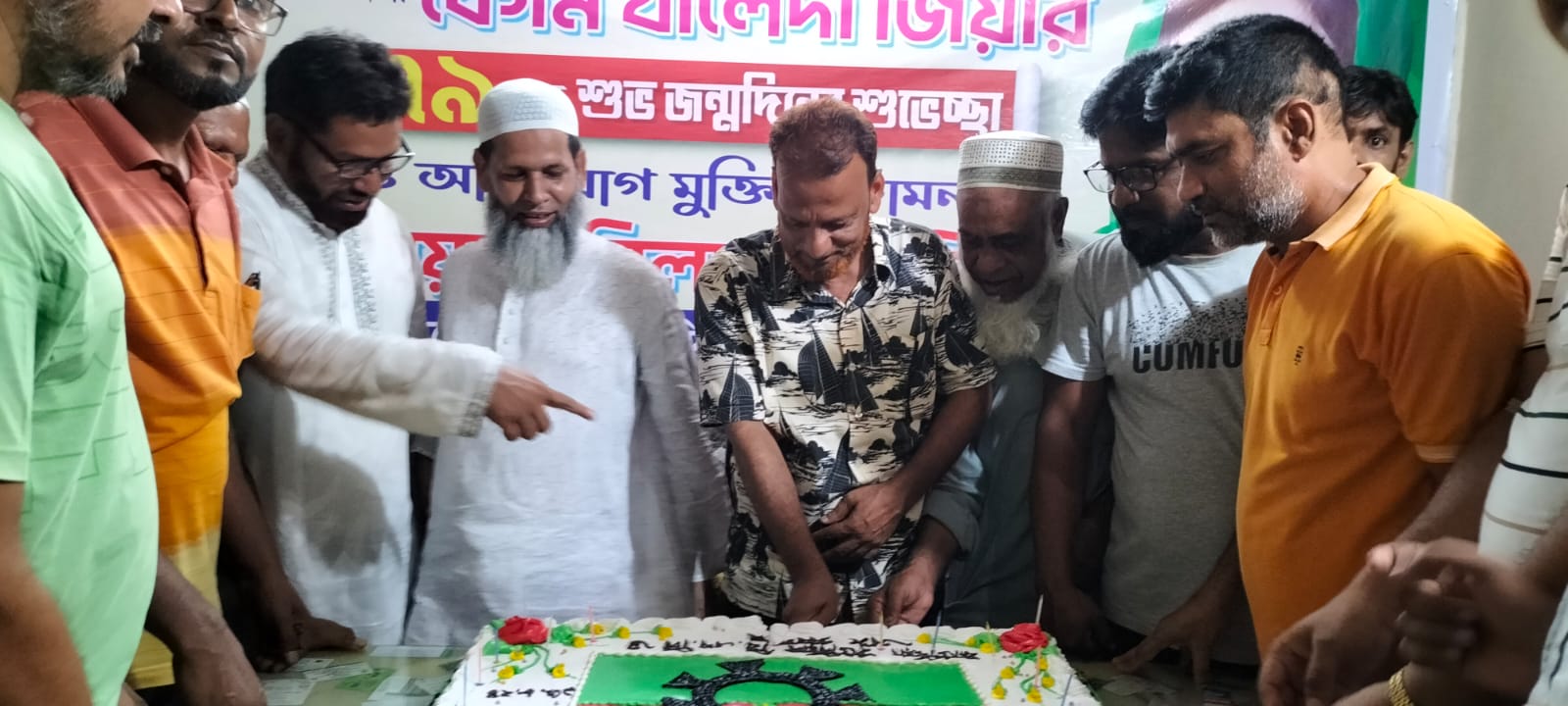 কাউন্দিয়া ইউনিয়নে সাবেক প্রধানমন্ত্রী বেগম খালেদা জিয়ার ৮০ তম জন্মদিন পালন।