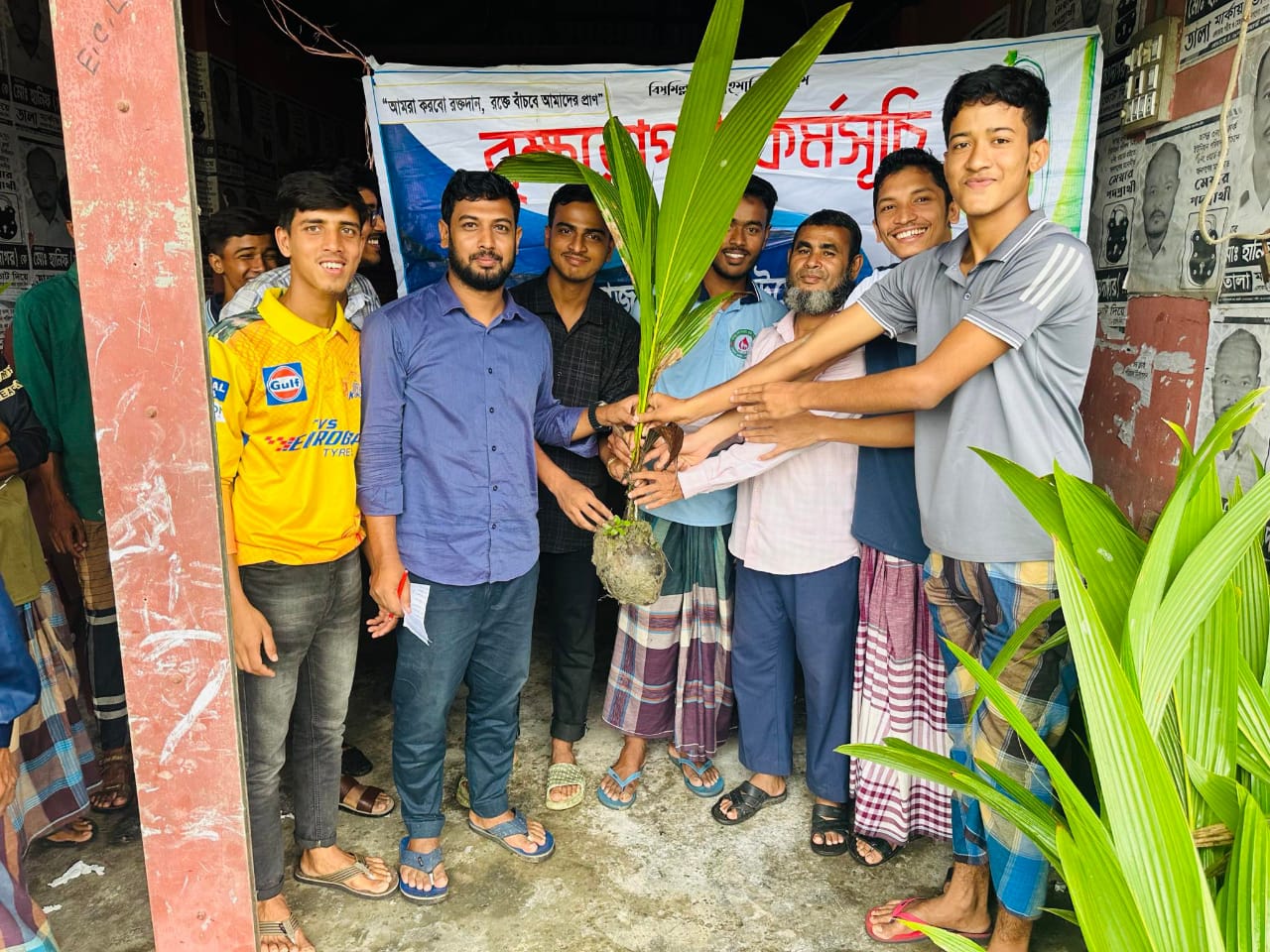 আব্দুর রব বাজার ব্লাড ফাউন্ডেশনের উদ্যোগে বৃক্ষ বিতরণ কর্মসূচি পালন