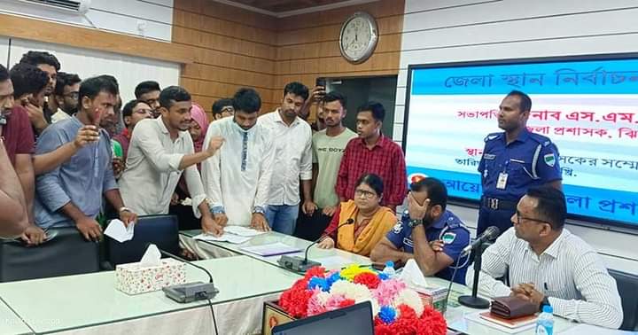 বৈষম্য বিরোধী ছাত্র আন্দোলনের মুখে পালালেন ঝিনাইদহের দুর্নীতিবাজ ডিসি