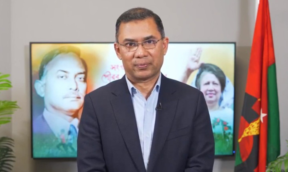 ‘গুম’ রাষ্ট্রীয় নিপীড়নের হাতিয়ার : তারেক রহমান