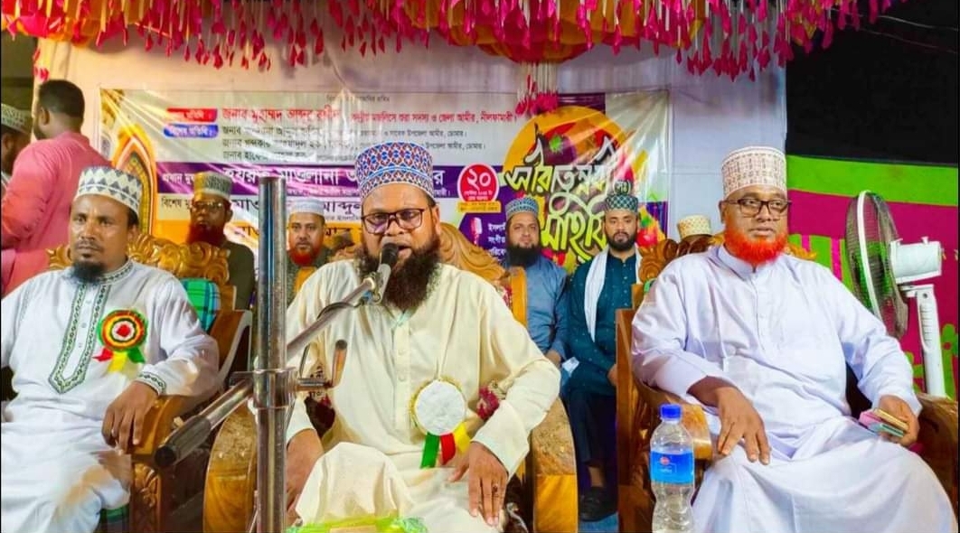 ডোমারের বোড়াগাড়ীতে সীরাতুন্নবী (সঃ) মাহফিল অনুষ্ঠিত